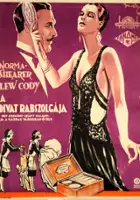 James Corrigan / Sekretarka pana szefa