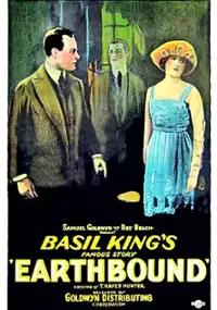 Plakat filmu Earthbound