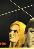plakat filmu Sotvori boy