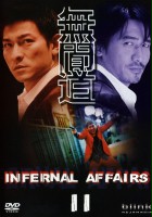 plakat filmu Infernal Affairs: Piekielna gra 2