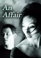 plakat filmu Jung sa