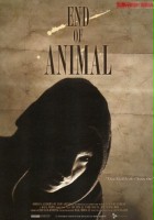 plakat filmu End of Animal