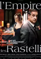 Brett McClelland / Cacko