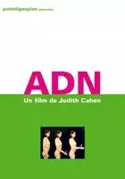 Mathieu Lindon / ADN
