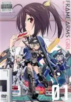 plakat serialu Frame Arms Girl