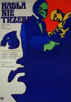 plakat filmu Hasła nie trzeba