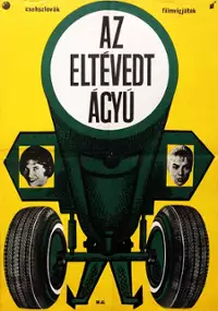 Plakat filmu Zatoulané dělo
