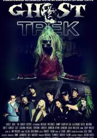 Plakat filmu Ghost Trek: The Kinsey Report