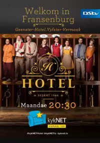 Plakat serialu Hotel