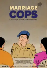 Plakat filmu Posterunek miłości