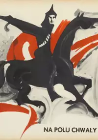 Plakat filmu Na polu chwały