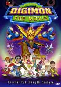 Plakat filmu Digimon