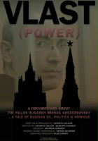 plakat filmu Vlast (Power)