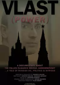 Plakat filmu Vlast (Power)