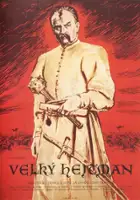 Konstantin Dankevich / 300 let tomu