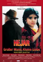 Handan İpek&ccedil;i / Büyük Adam Küçük Aşk