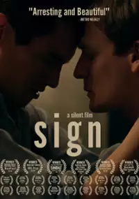 Plakat filmu Znak