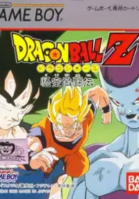Plakat gry Dragon Ball Z: Goku Gekitouden