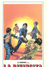 Plakat filmu Flash Challenger