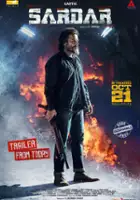 Rajisha Vijayan / Sardar