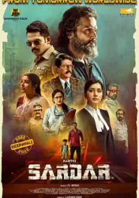 Plakat filmu Sardar