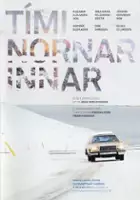 &Iacute;sger&eth;ur Elfa Gunnarsd&oacute;ttir / Timi nornarinnar