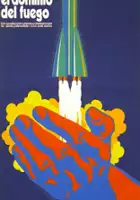 Vadim Spiridonov / Ujarzmienie ognia