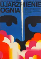 plakat filmu Ujarzmienie ognia