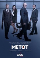 plakat filmu Metot
