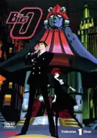 Ky&ocirc;ko Tsuruno / The Big O
