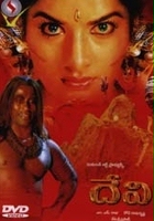 plakat filmu Devi