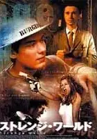 plakat filmu The Future Lasts a Long Time