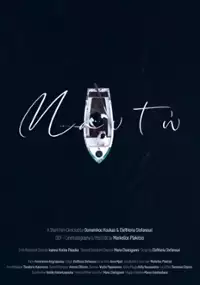 Plakat filmu Manto