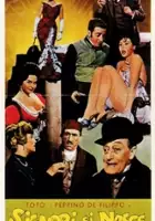 Dori Dorika / Signori si nasce