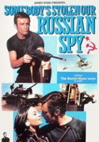 plakat filmu O.K. Yevtushenko