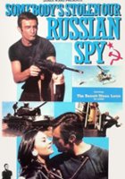 plakat filmu O.K. Yevtushenko