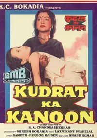 Plakat filmu Kudrat Ka Kanoon