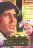 plakat filmu Aaj Ka Arjun