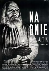 Plakat filmu Na dnie
