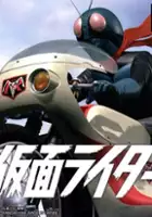 plakat gry Kamen Rider