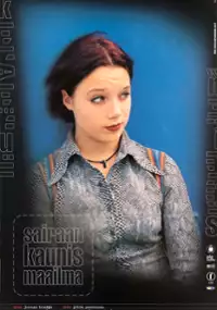 Plakat filmu Sairaan kaunis maailma
