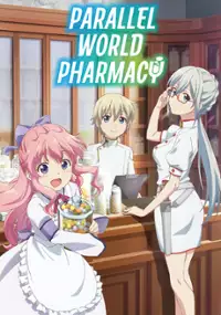 Plakat serialu Isekai Yakkyoku