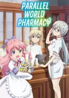 plakat serialu Isekai Yakkyoku