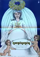 Judit Ember / Fagyöngyök