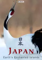 plakat serialu Dzika Japonia