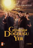 G&uuml;neşin Doğduğu Yer