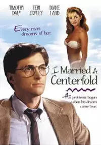Plakat filmu I Married a Centerfold