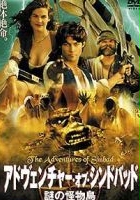 plakat filmu Przygody Sindbada żeglarza