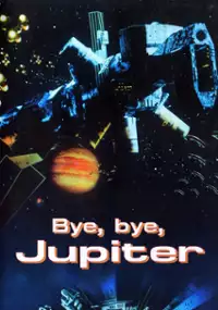 Plakat filmu Pożegnanie z Jowiszem