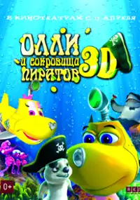 Plakat filmu Dive Olly Dive and the Pirate Treasure